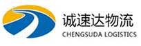 宁波到达坂城区物流公司
